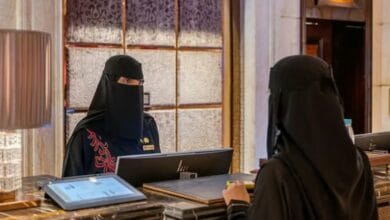 موظفة سعودية