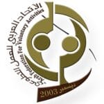 القصة القصيرة