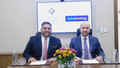 فنادق شذا وحلال