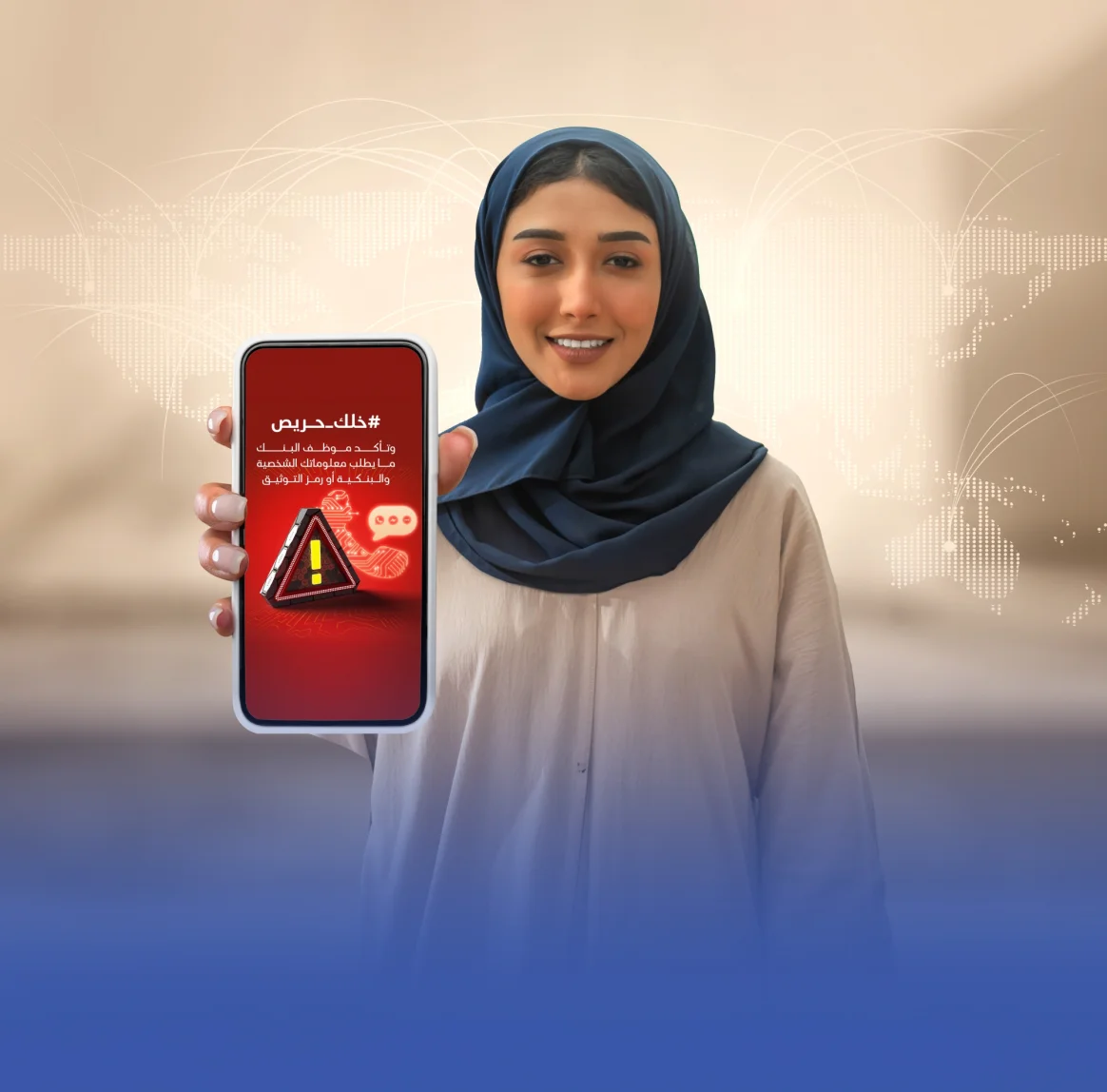 هواتف أندرويد