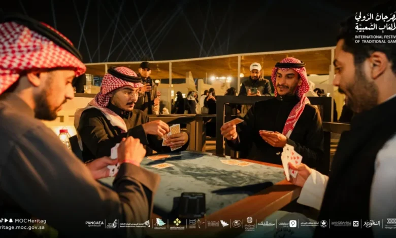 مهرجان الألعاب الشعبية