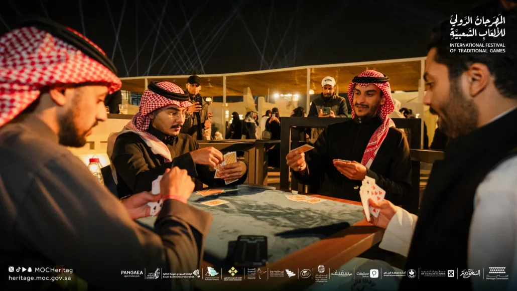 مهرجان الألعاب الشعبية