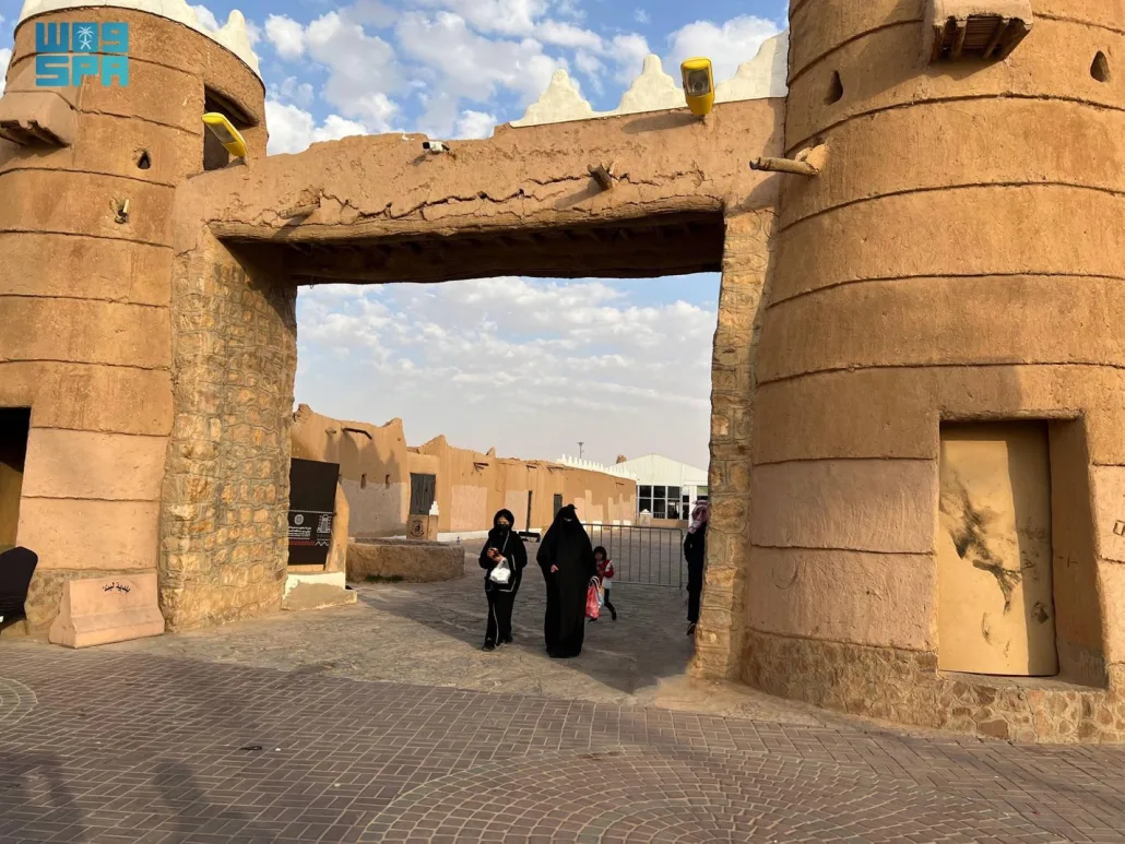 قرية "لينة"