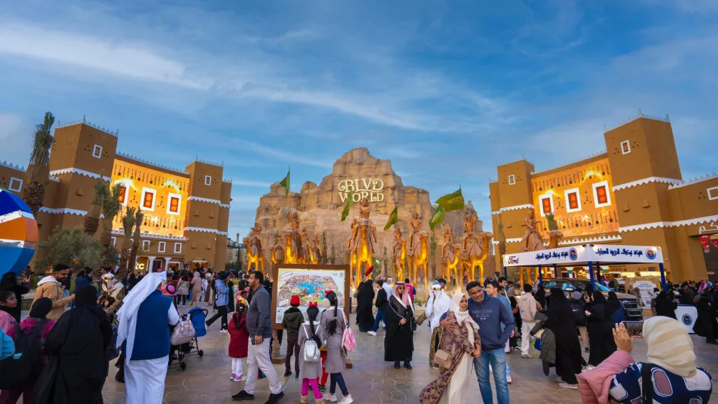 موسم الرياض