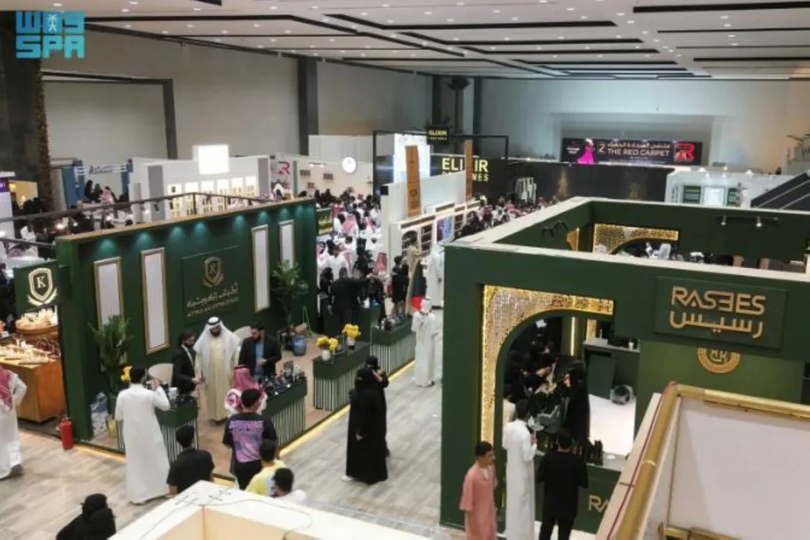 معرض العطور