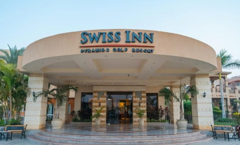 منتجع "سويس إن ريزورت"