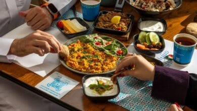 مشراق في أبها