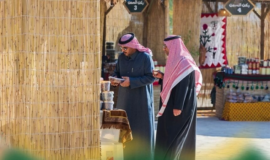 شتانا ريفي
