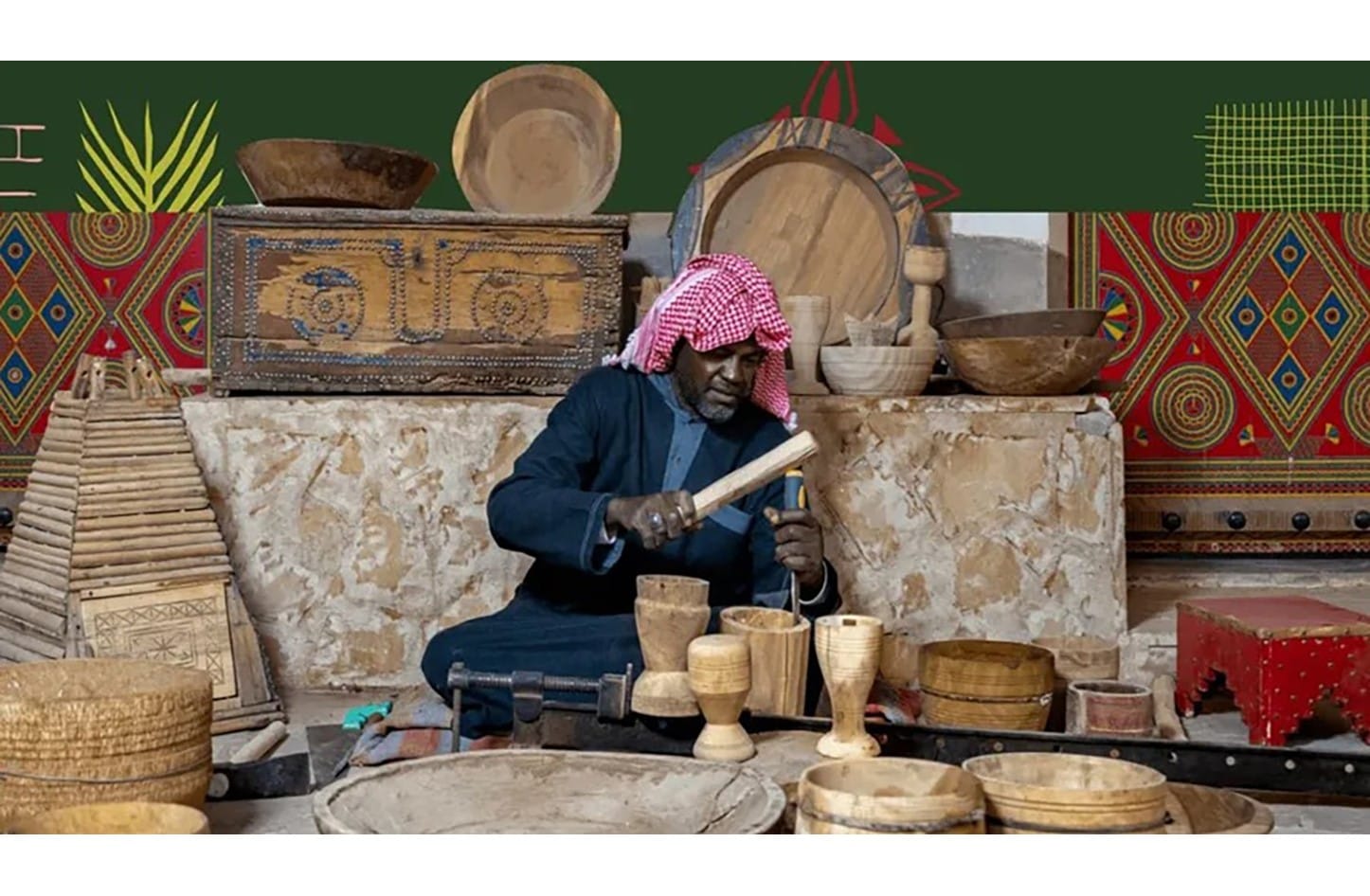 عام الحرف اليدوية