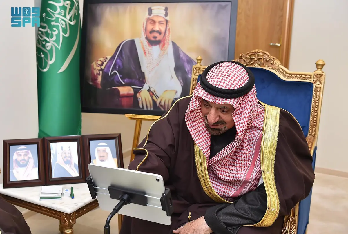 أمير نجران السعودية