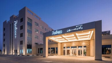 فندق راديسون ريد