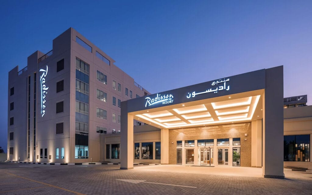فندق راديسون ريد