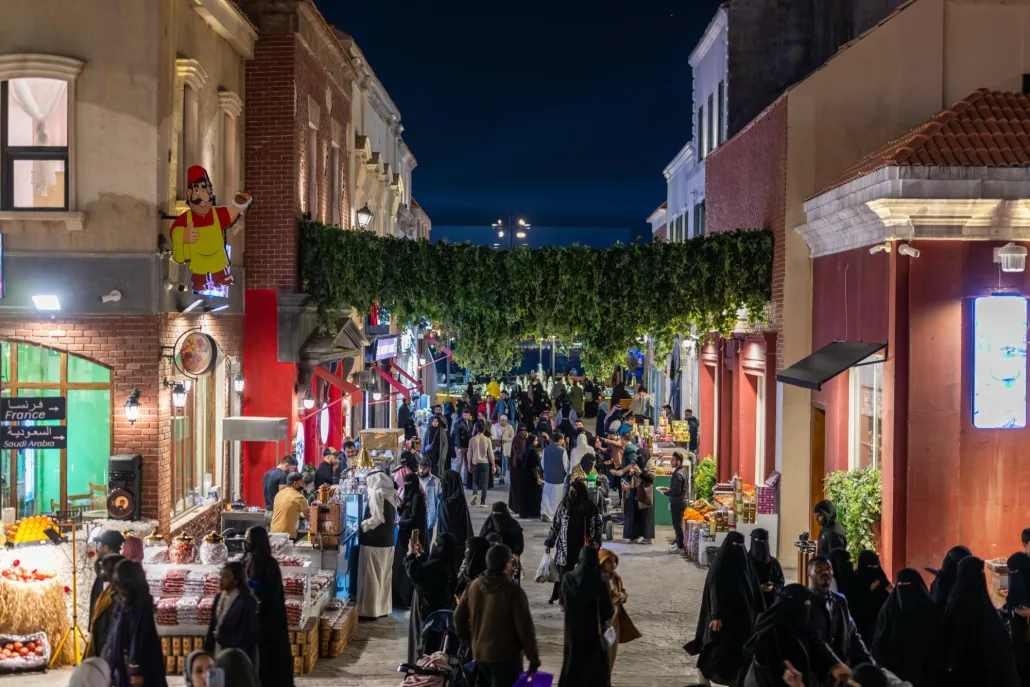 موسم الرياض