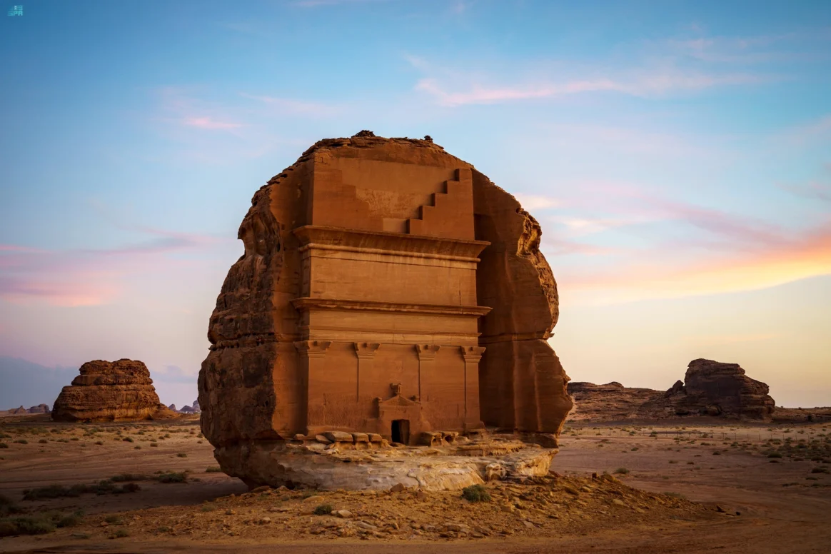 العُلا