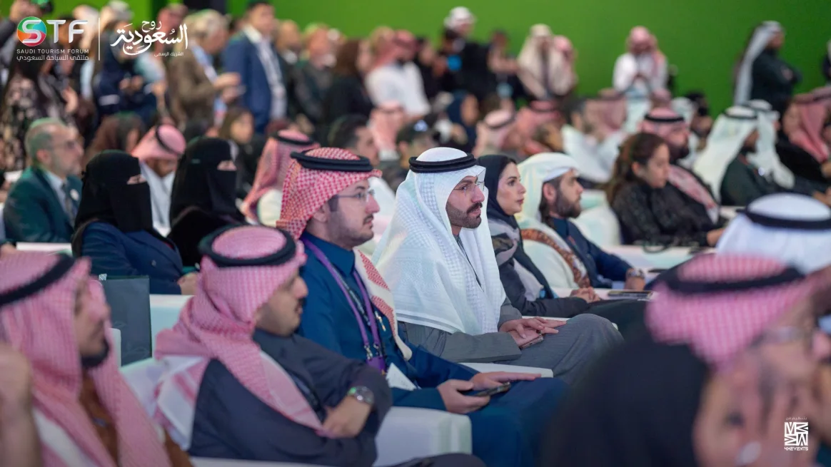 ملتقى السياحة السعودي