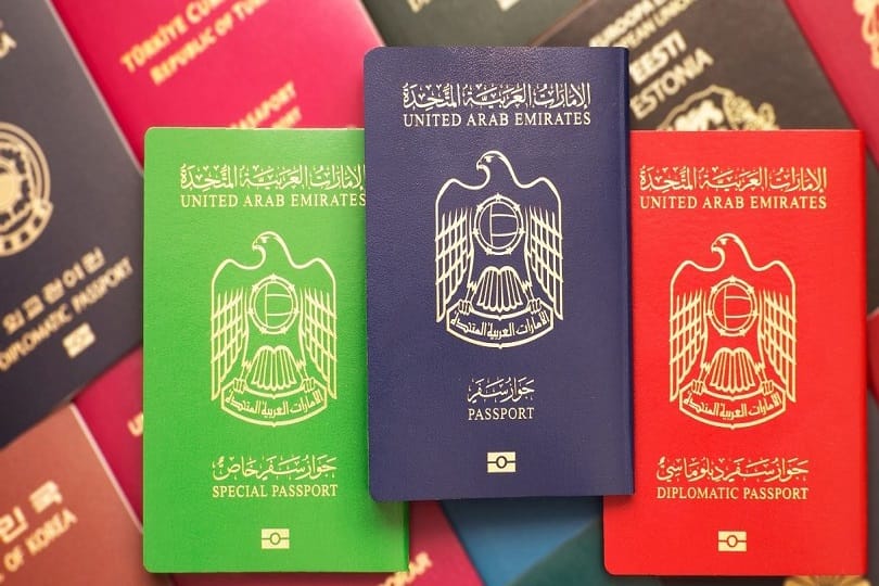 جوازات السفر العربية