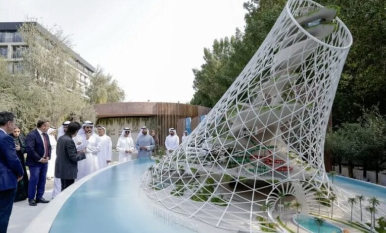 أطول منتجع صحي