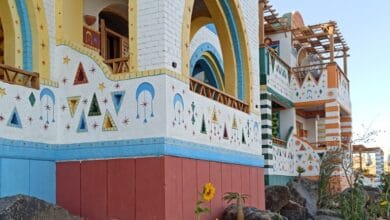 كاتو دول نوبيان هاوس