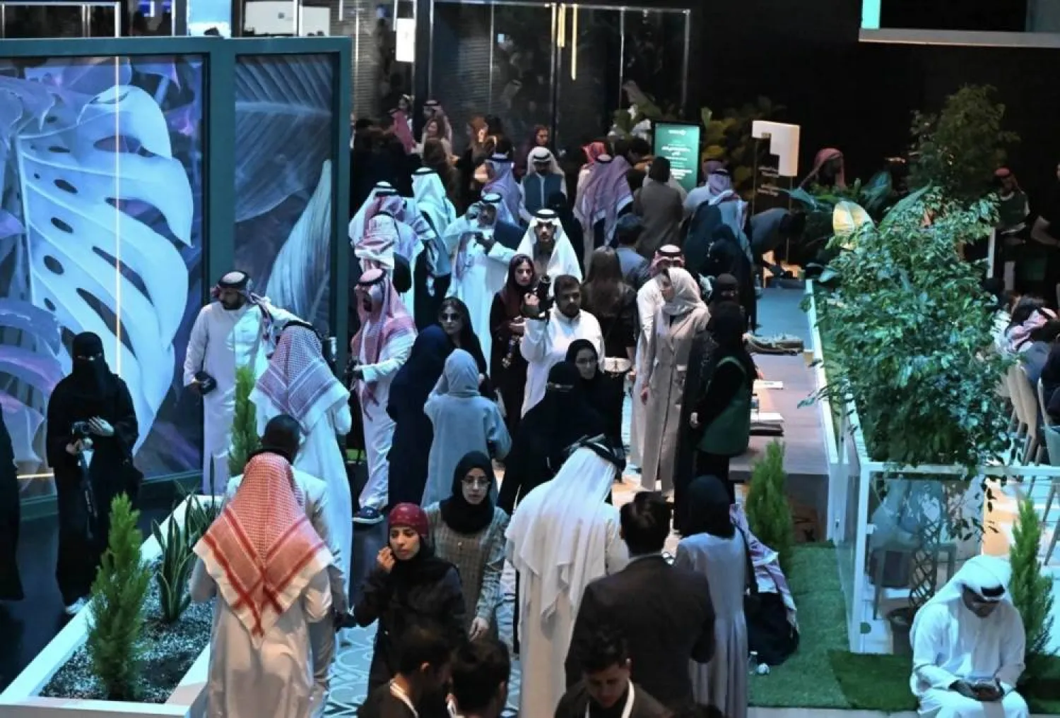 منتدى الإعلام السعودي