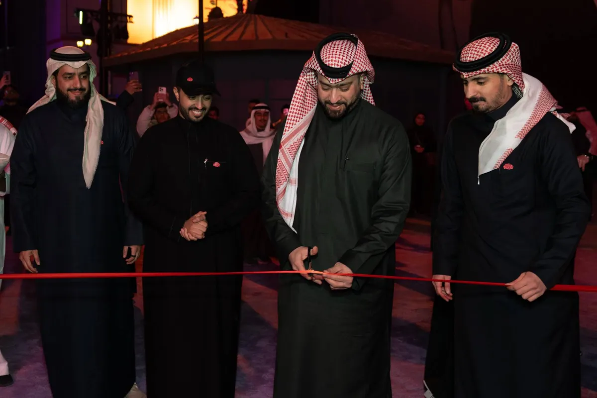 افتتاح منطقة تويستد لابس في بوليفارد سيتي بالرياض