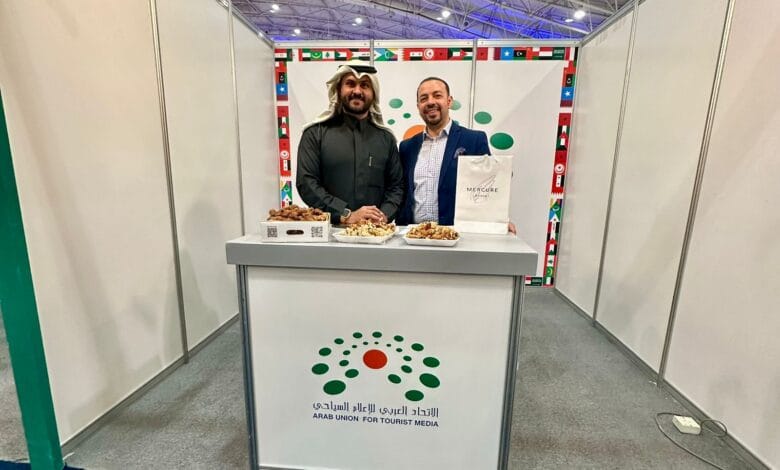 الاتحاد العربي للإعلام السياحي