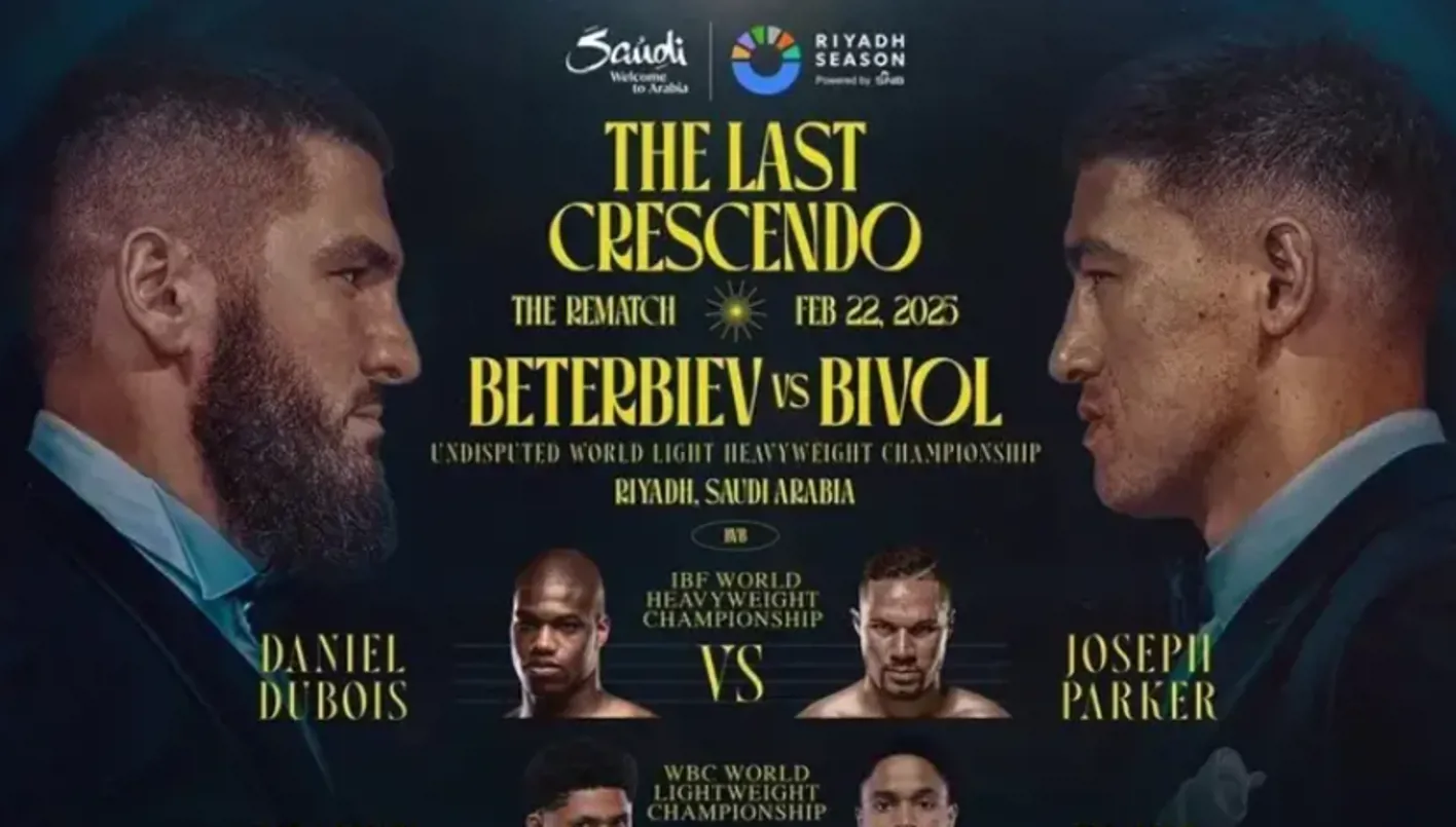 العرض الترويجي لـ"The Last Crescendo"