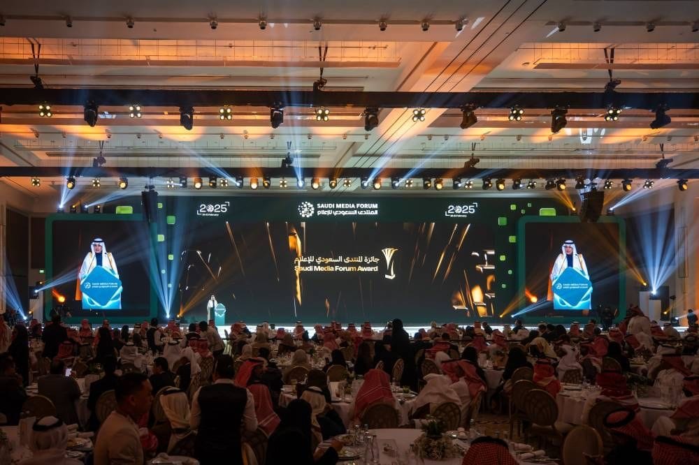 الاتحاد العربي للإعلام السياحي
