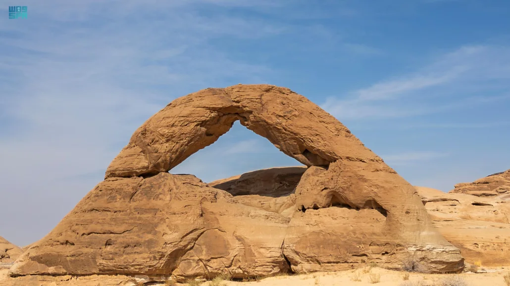 تيماء