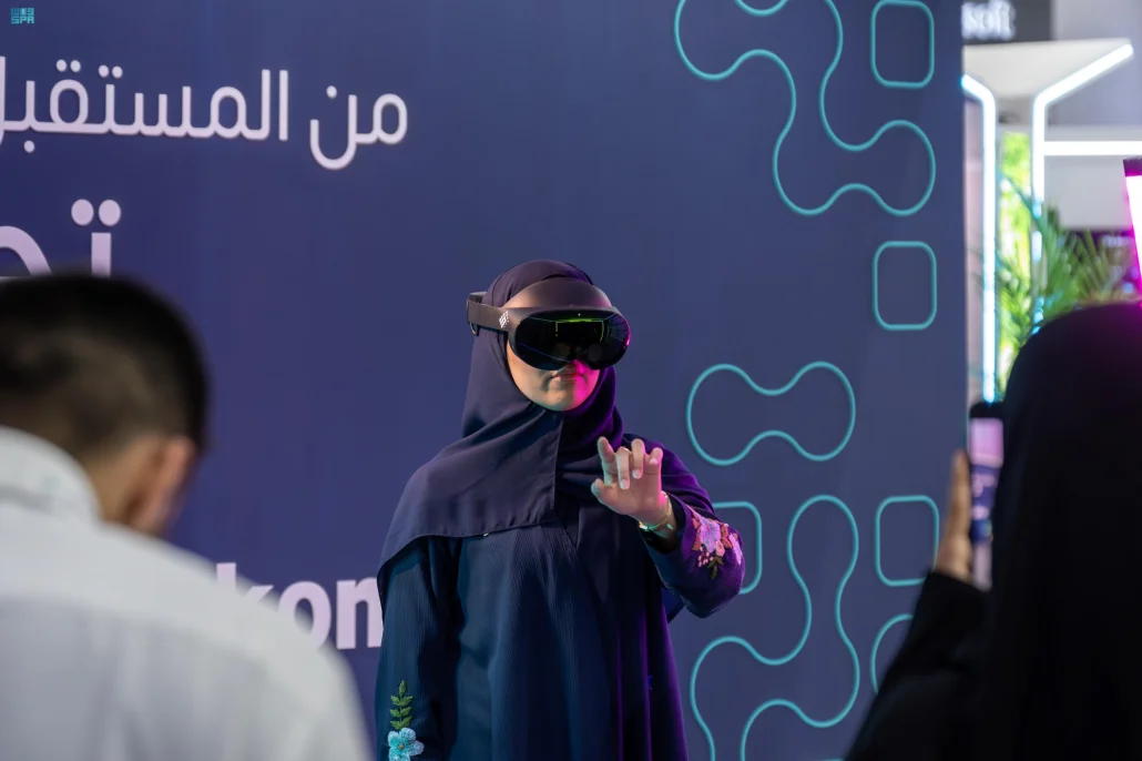 ليب 2025