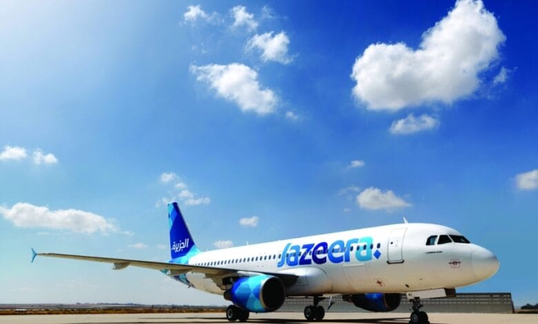 طيران الجزيرة