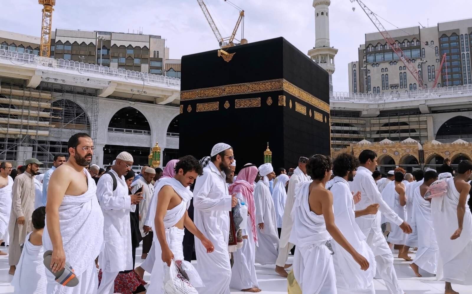 باقات الحج