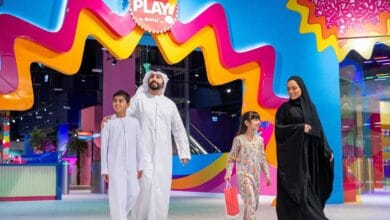 الغاليريا جزيرة الماريه