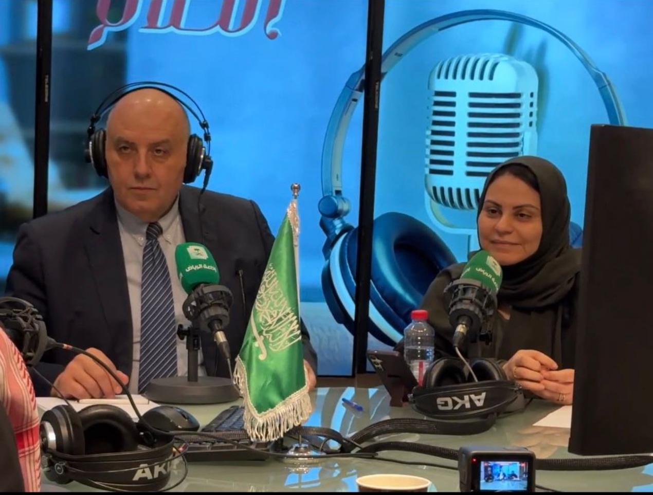 عبد الرحمن البسيوني