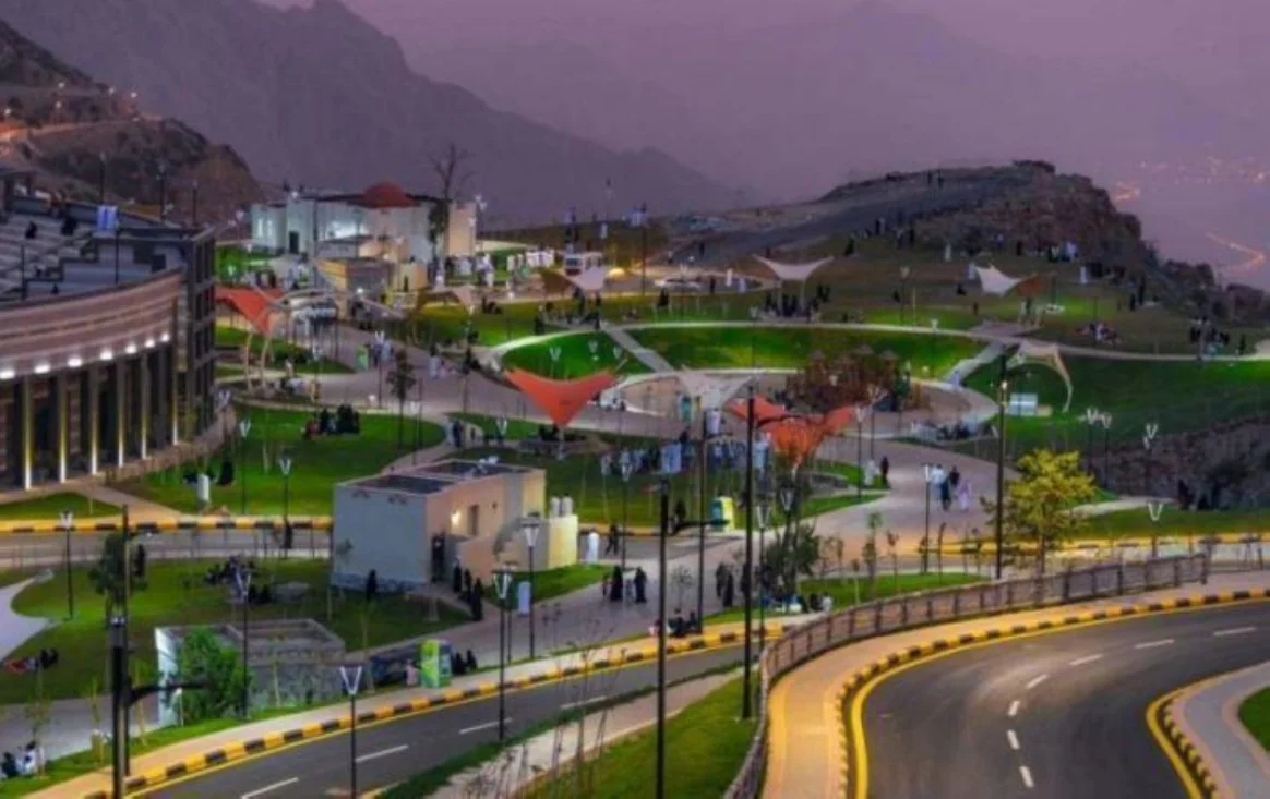 الباحة