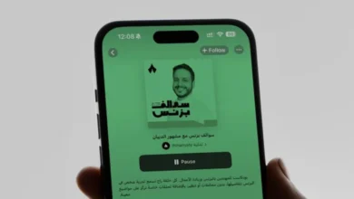 ⁠منصات SRMG للبودكاست