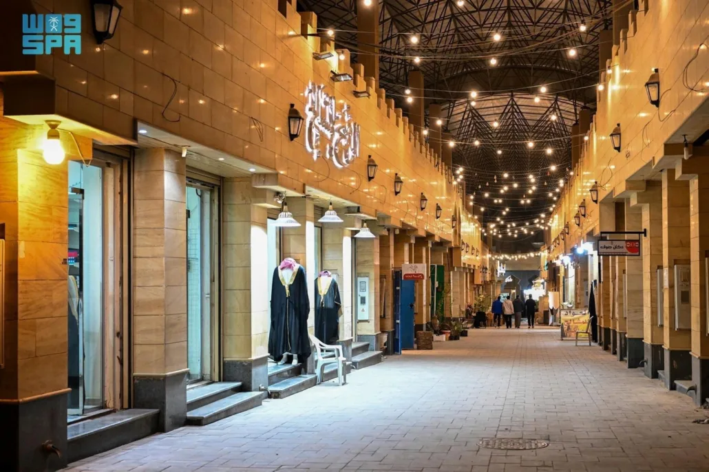 سوق الجردة