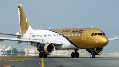 طيران الخليج