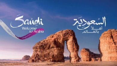 روح السعودية