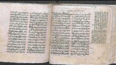 النونية العمانية الكبرى