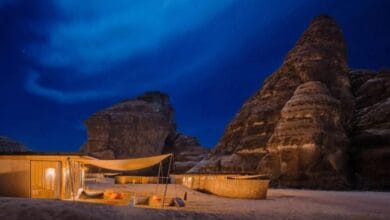 مهرجان سماء العُلا