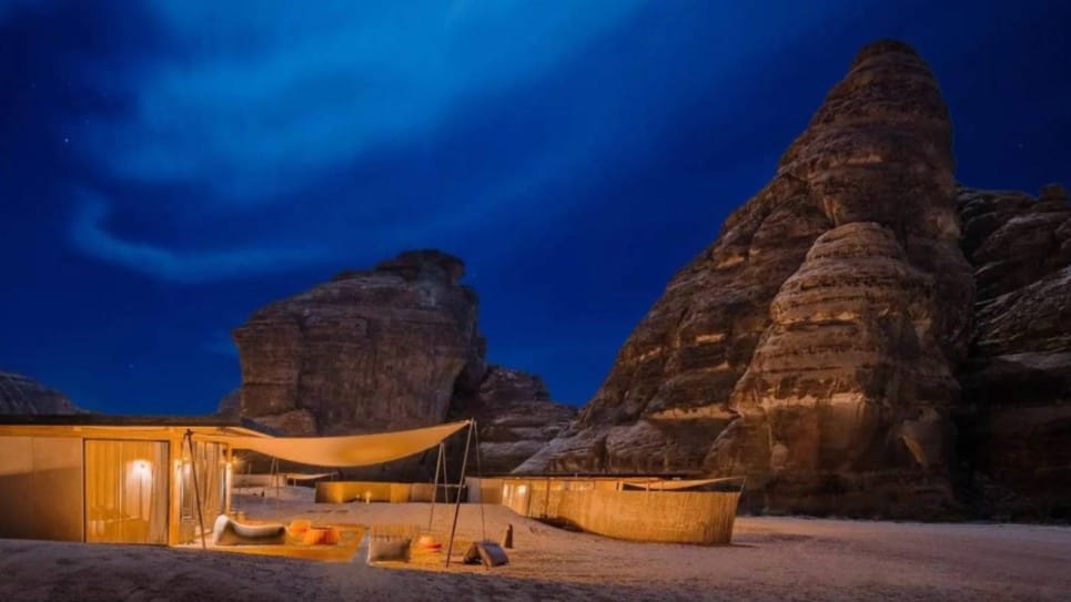 مهرجان سماء العُلا