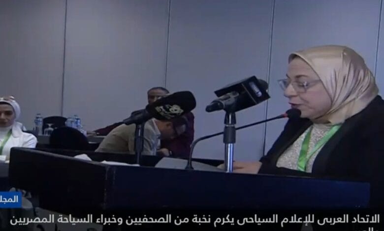 دكتورة لمياء محمود