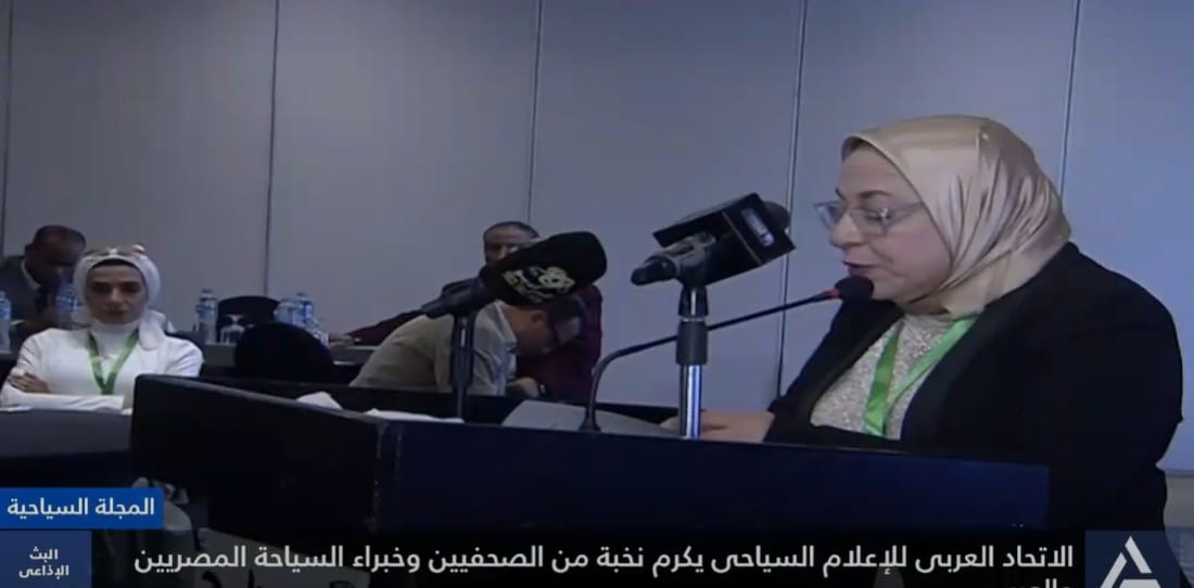 دكتورة لمياء محمود