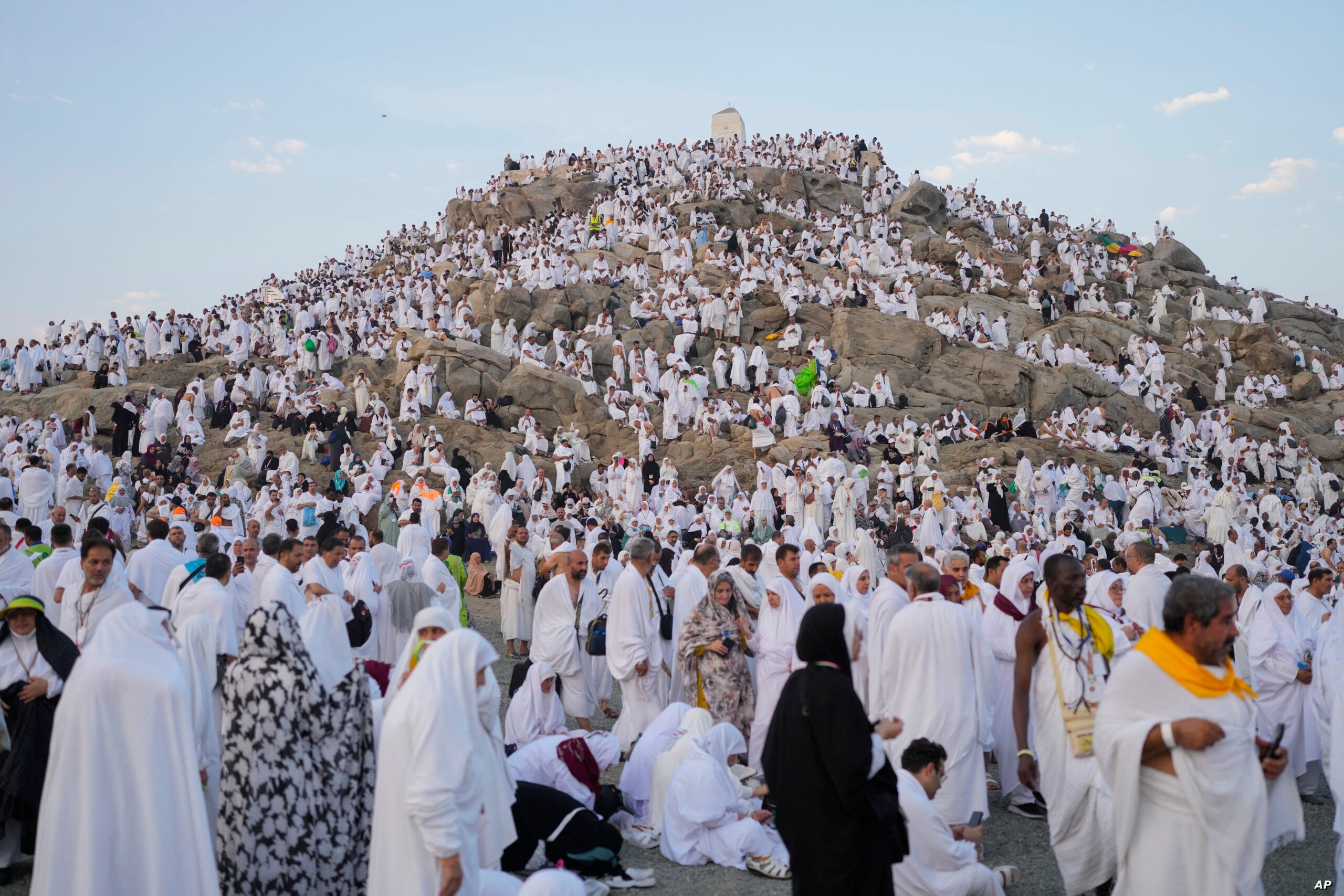 الحج