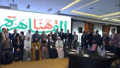 الملتقى العربي 17 للإعلام السياحي