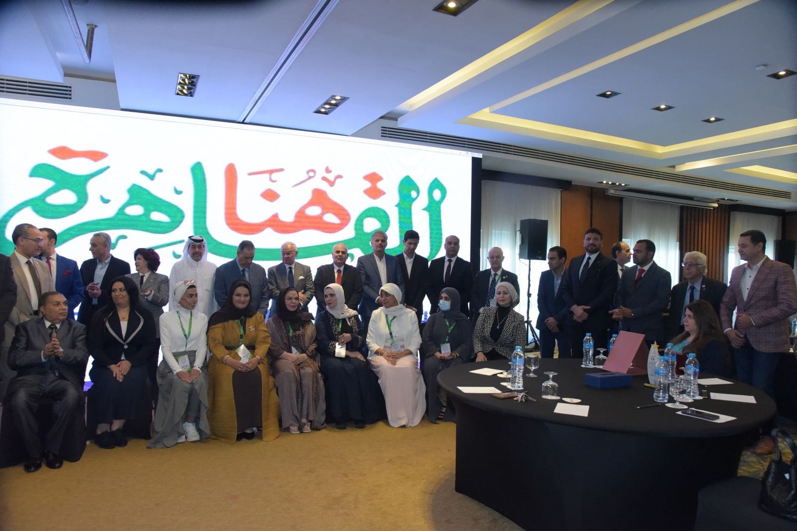 الملتقى العربي 17 للإعلام السياحي