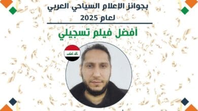 أحمد عبد الرحيم