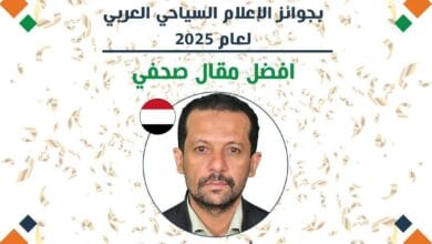 صلاح أحمد الطاهري