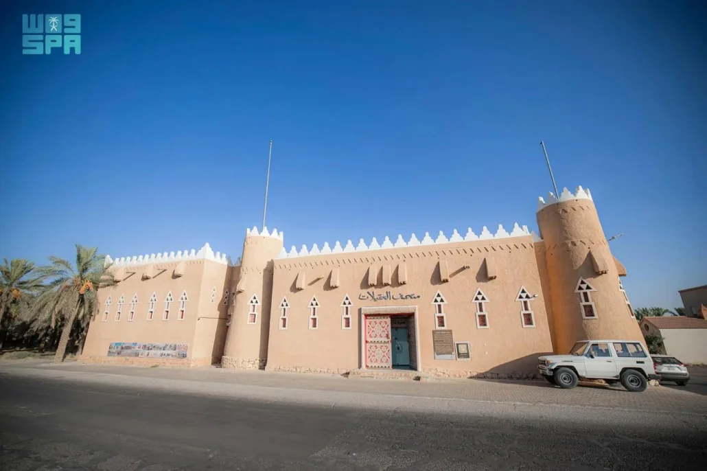 بريدة