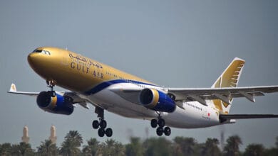 طيران الخليج البحرينية